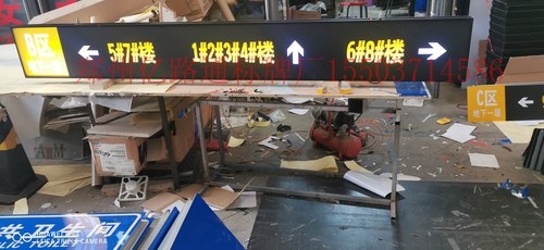 内蒙古内蒙古停车场灯箱厂家，灯箱制作公司